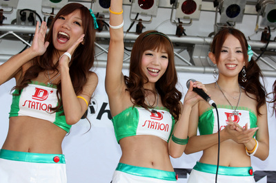 2011-10-01 c157.JPG
