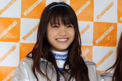 D120090426 018.JPG